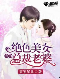 娱乐圈离谱的吃瓜小说推荐,那些离谱的瓜，你敢吃吗？