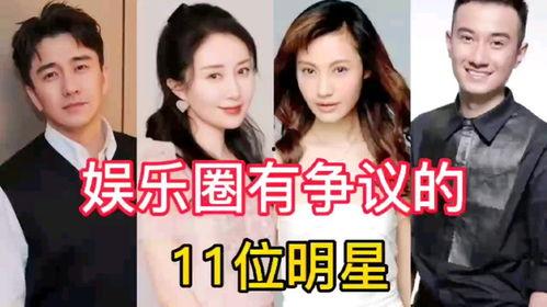 娱乐圈离谱的吃瓜小说推荐,那些离谱的瓜,你敢吃吗?