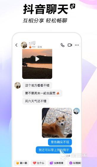 网上看片直播的app,揭秘热门看片直播APP的魅力