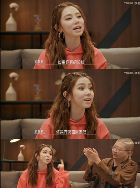 娱乐吃瓜女艺人死亡,吃瓜女艺人离世,真相扑朔迷离