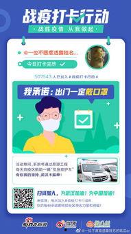 娱乐圈的吃瓜er微博,揭秘明星幕后故事,揭秘娱乐圈真相