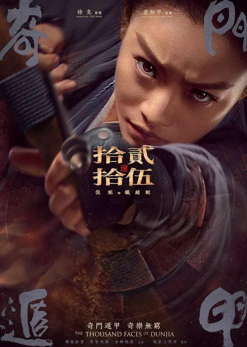 玄学娱乐圈吃瓜小说推荐