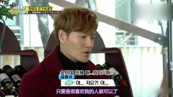 吃瓜娱乐频道下载