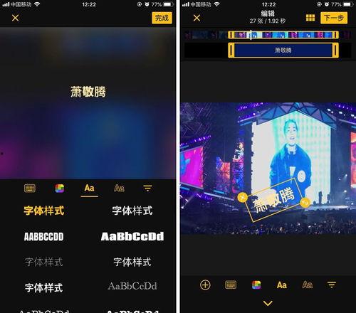 娱乐吃瓜抖音视频制作教程,轻松上手,成为热门吃瓜达人