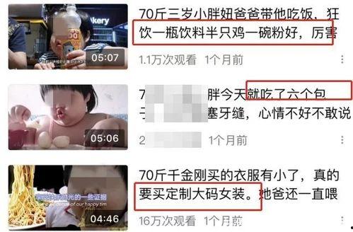 娱乐吃瓜酱怀念母亲,母亲,您是我永远的甜蜜回忆