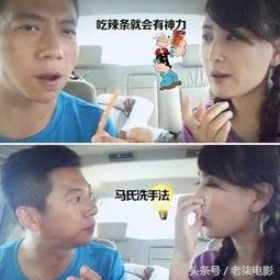 抖音娱乐圈吃瓜博主