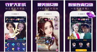 类似于91直播的app,揭秘类似91直播的APP新体验